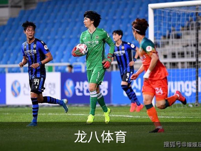走进龙八体育